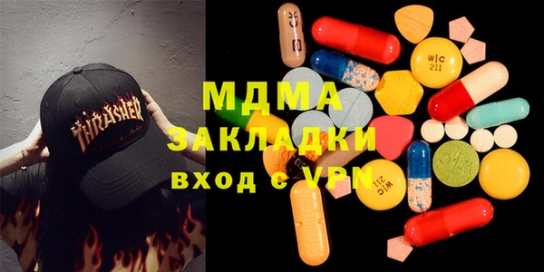 mix Белоозёрский